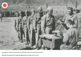 South Korea and Türkiye revisit historic bonds, map future partnership in Seoul