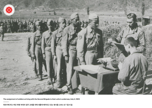 South Korea and Türkiye revisit historic bonds, map future partnership in Seoul