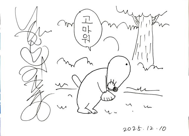 이가라시 미키오 작가가 전하는 메시지 사진 김호이 기자