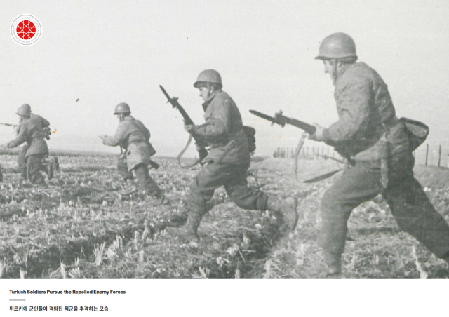 Courtesy of the Embassy of the Republic of Türkiye in the Republic of Korea