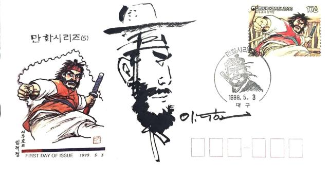 사진 김호이 기자