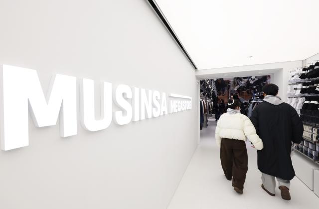 용산에 위치한 무신사 메가스토어 출처  연합뉴스