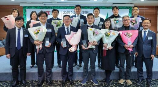 2025 ESG Management Awards