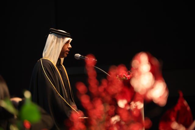 Qatar National day reception