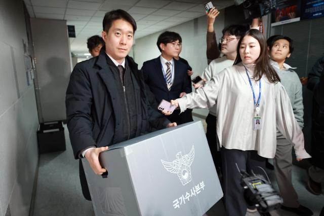 15-hour raid on Unification Church ends without finding key evidence