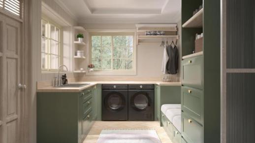 삼성 세탁기 2년 쓰면 전기요금 무료···글로벌 에너지 파트너십 강화 