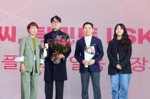 SK인텔릭스, 2025 대한민국 디지털 광고대상 금상 수상