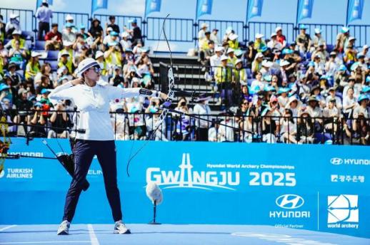 Hyundai Motor extends World Archery sponsorship through 2028