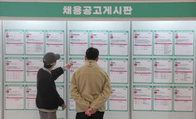 불황 장기화에 채용 급브레이크…건설업계, 임원·중간 허리 줄였다