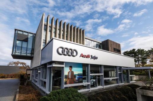 아우디 코리아, 제주 전시장 신규 오픈