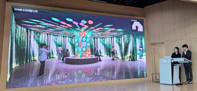 디지털 치유정원 공모전 대상으로 선정된 CALLA팀이 발표를 진행하고 있다사진두나무