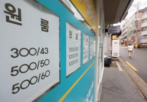 기재부 1급 인사 단행…예산실장에 조용범, 세제실장에 조만희