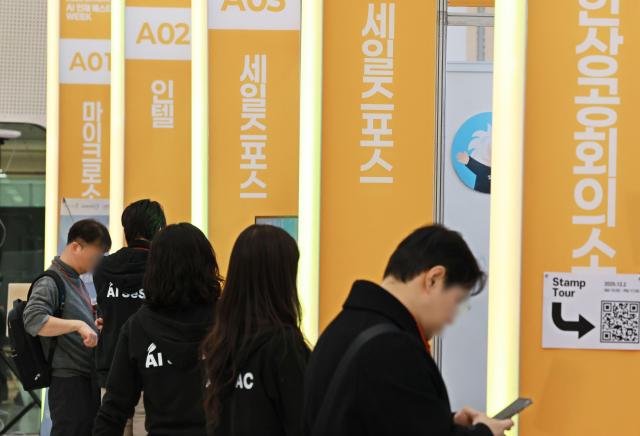 韩国就业结构出现代际倒挂 青年求职者静默退场