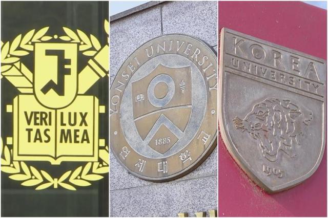 "韩女文学"热潮不减 韩江作品霸榜韩国顶尖高校借阅榜