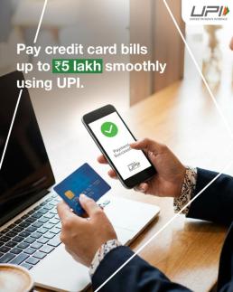 [NNA] 印 UPI, 전 세계 즉시결제 시장의 절반 차지