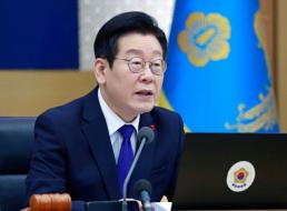 李 양극화 완화 위해 지속가능 성장으로 정책 전환해야