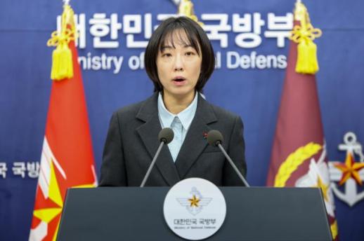 국방부 특수본, 계엄 때 약물 자백 유도 의혹 수사 착수 