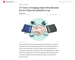 中충칭서 첫 L3 자율주행 전용 번호판 발급...상용화 속도