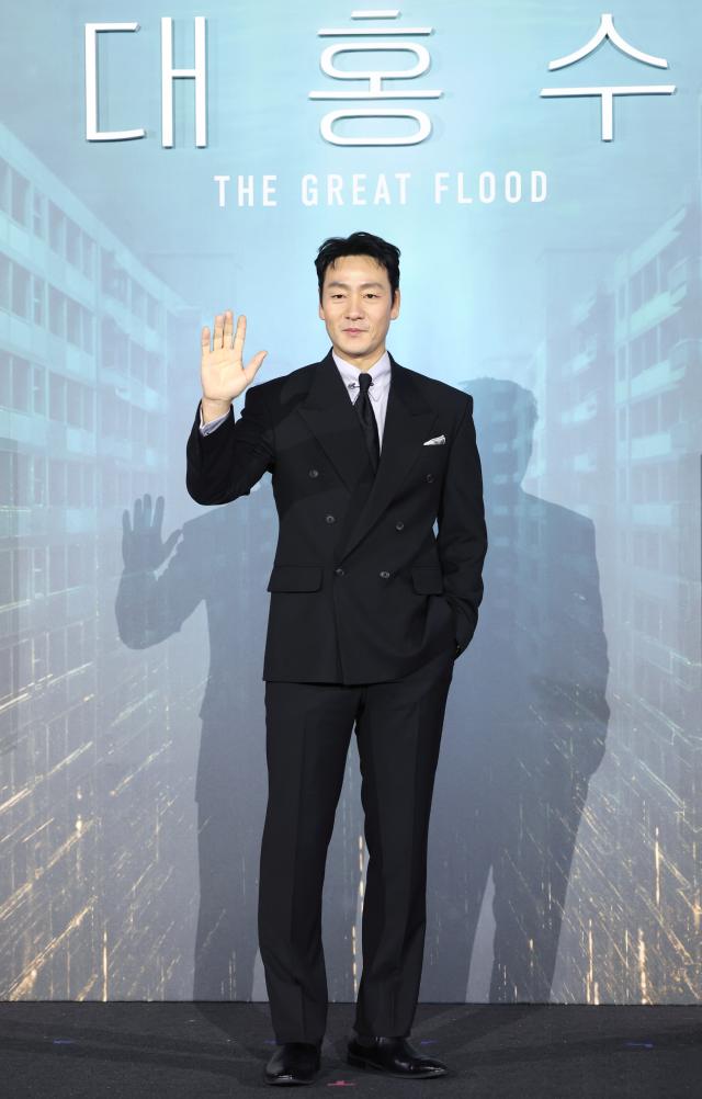 넷플릭스 영화 대홍수 사진연합뉴스