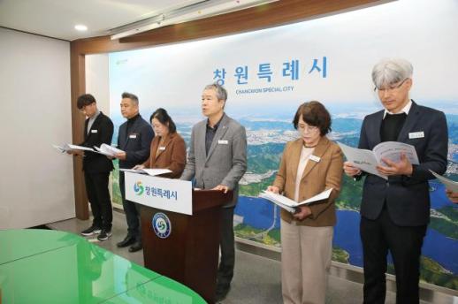 창원시 하수도 행정, 중장기 계획·현장 관리·민원 대응 병행