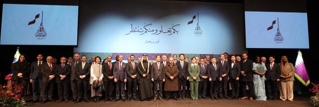 Korea, Qatar broaden green energy ties, coinciding with National Day