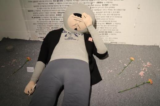 [김호이의 사람들] 댓글에서 시작된 그림, 키크니의 이야기