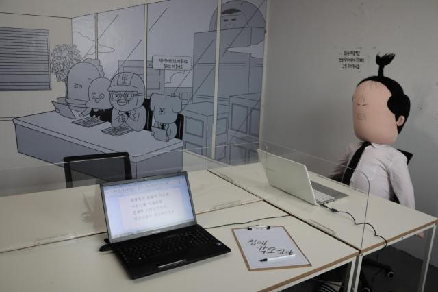 사진 김호이 기자