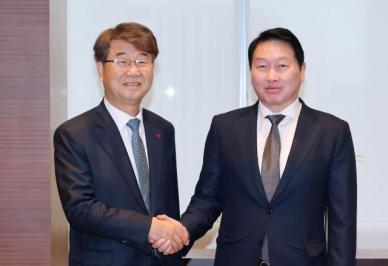 최태원 대한상의 회장-김지형 경사노위 위원장, 사회적 대화 활성화 방안 논의