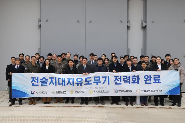 South Korea deploys new tactical missiles capable of countering North Korean long-range artillery