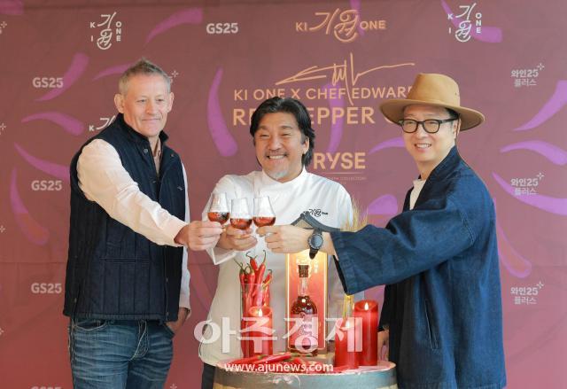 [포토] 국내산 홍고추 활용한 기원, 레드 페퍼 캐스크 위스키 출시