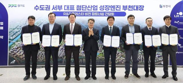 사진김동연 지사 SNS