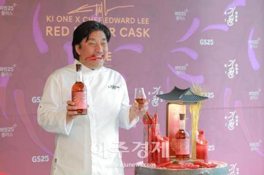 [포토] 홍고추 활용한 독창적 위스키 레드 페퍼 캐스크