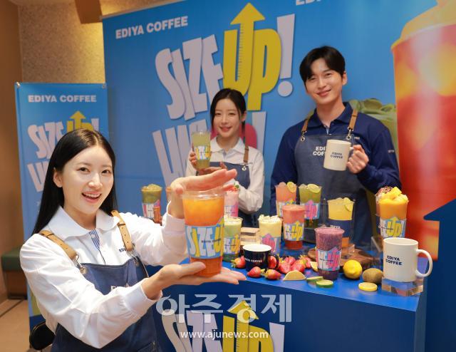 [포토] 이디야커피, 오늘부터 음료 용량 확대…메뉴 라인업도 개편