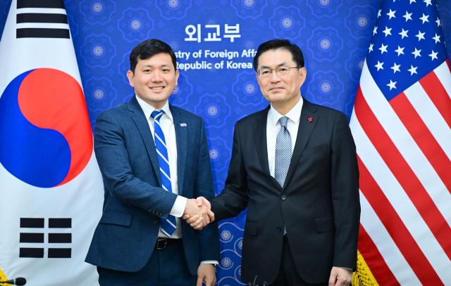 South Korea, US hold consultative talks to coordinate North Korea policy