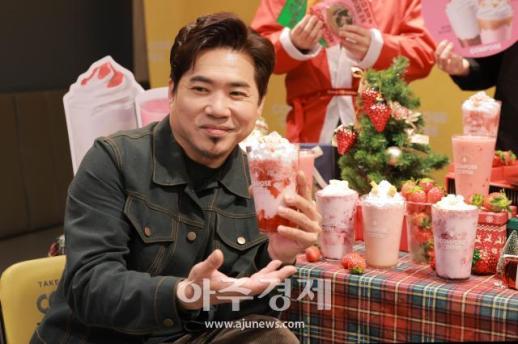 [포토] 가수 김조한이 소개하는 컴포즈 신메뉴