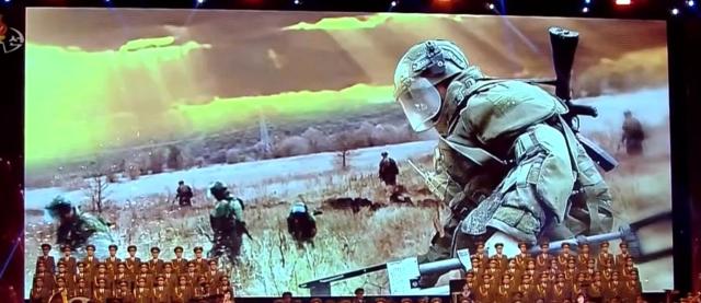 북한 조선중앙TV는 13일 김정은 국무위원장이 참석한 가운데 공병부대원들의 귀국을 환영하는 축하공연에서 러시아 파병 공병부대인 제528공병연대의 작전모습 사진을 공개했다 사진연합뉴스