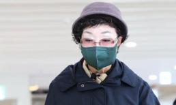 과징금 체납 1위 김건희 母 최은순, 부동산 공매…온라인 여론 격앙