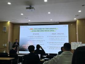 South Korea eyes independent Mars landing by 2045