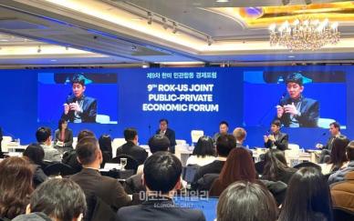 [현장] 조선, 한미 동맹 실행 수단으로…MRO·조선소 현대화 협력 가속