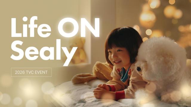 라이프 온 씰리Life ON Sealy 론칭 기념 캠페인 이미지 사진씰리침대