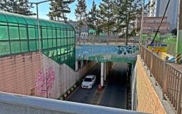 경주시, 황성 제2지하차도 '유지냐 평면화냐' 기술 검토 속 주민 의견 수렴