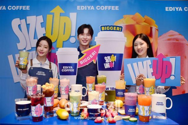 사진이디야커피