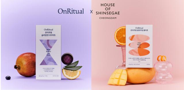 온리추얼 하우스 오브 신세계 청담 입점사진헥토헬스케어