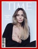 안젤리나 졸리, 타임 프랑스 창간호서 유방 절제술 흉터 공개