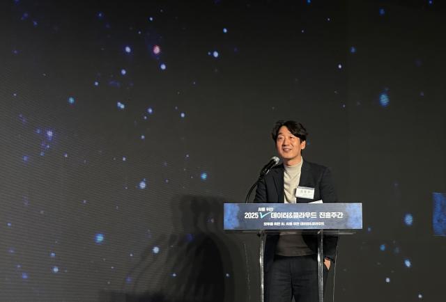 김동훈 NHN클라우드 대표는 16일 오후 서울 강남구 코엑스에서 열린 2025 AI를 위한 데이터·클라우드 진흥 주간 기조연설을 하고 있다 사진박진영 기자