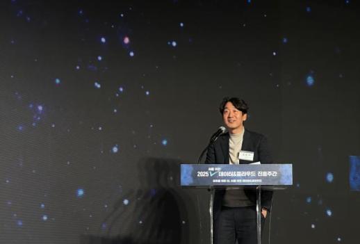 김동훈 NHN클라우드 대표 GPU 26만장 확보, 지방 데이터센터 수요 커질 듯