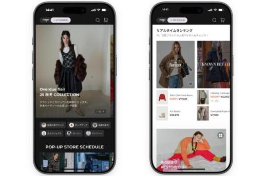 [유통 식품 뉴스픽] 현대백화점·CJ온스타일·투썸플레이스 X 무신사·이디야커피