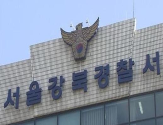 아파트서 70대 여성이 자기 집에 불을?…16명 대피 소동