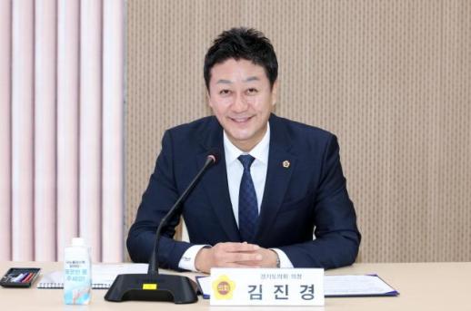 김진경 의장 경기도가 국제적인 해양레저 관광 허브도 도약하도록 최선 다하겠다