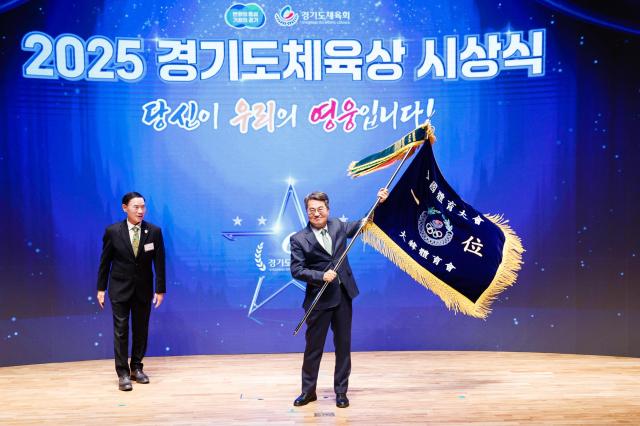 사진경기도의회